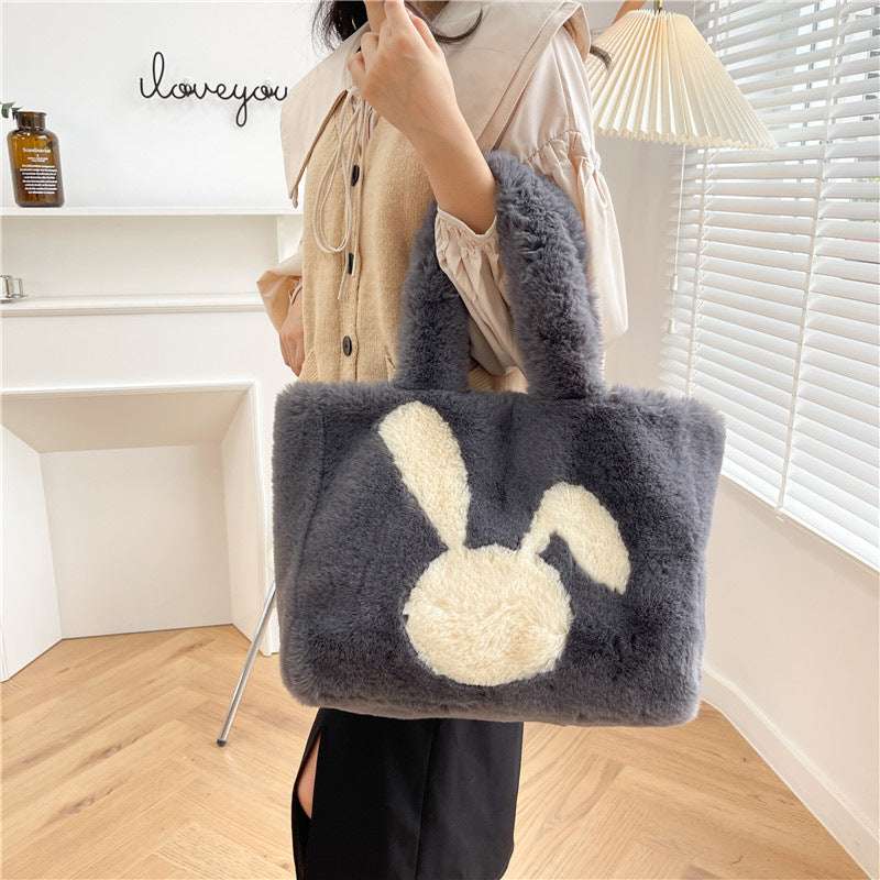 Cute Cartoon Rabbit Ears Plush Shoulder Bag