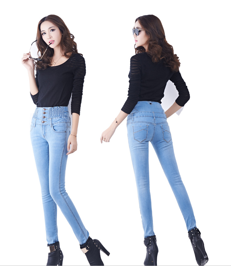 High-rise jeans