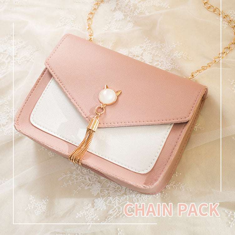 Women's Casual Small Square Crossbody Bag with Cat Lock Chain