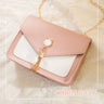 Women's Casual Small Square Crossbody Bag with Cat Lock Chain